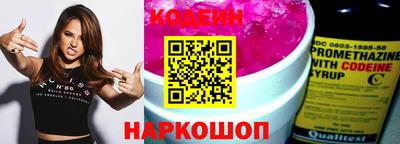 прущая мука Вязьма
