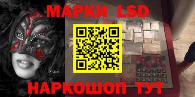 прущая мука Вязьма