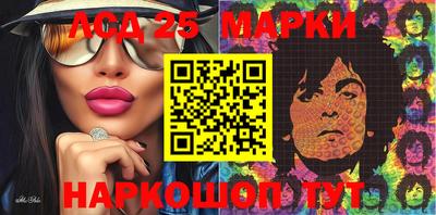 спайс Вязники