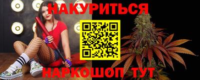 мяу мяу мука Гулькевичи