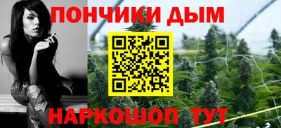 стафф Вышний Волочёк