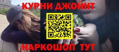 стафф Вышний Волочёк