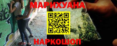 прущая мука Вязьма
