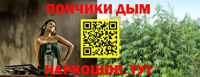 стафф Вышний Волочёк
