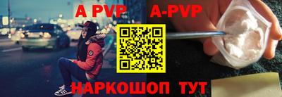 прущая мука Вязьма