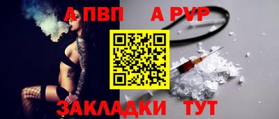 мяу мяу мука Гулькевичи