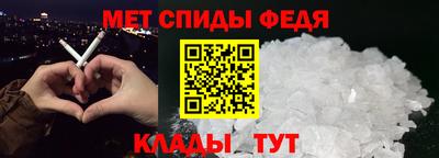 мяу мяу мука Гулькевичи
