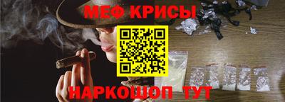 прущая мука Вязьма